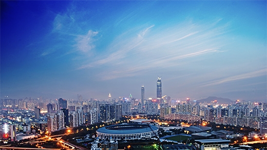 Shenzen city at night.